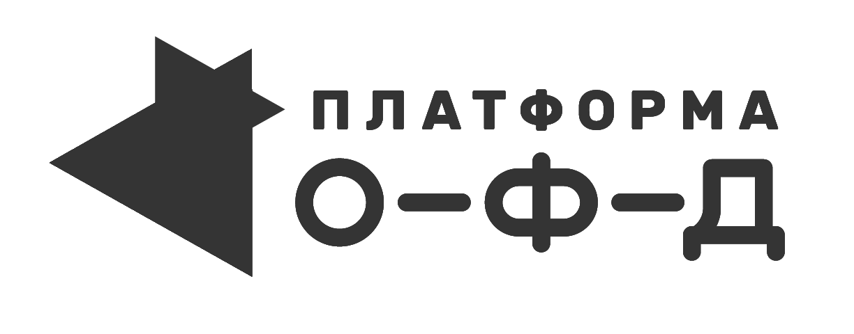 Платформа ОФД