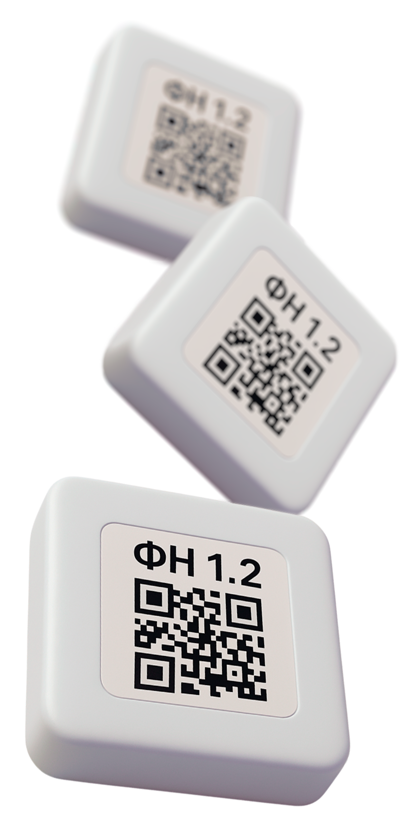 Фискальные накопители 1.2, ФН1.2