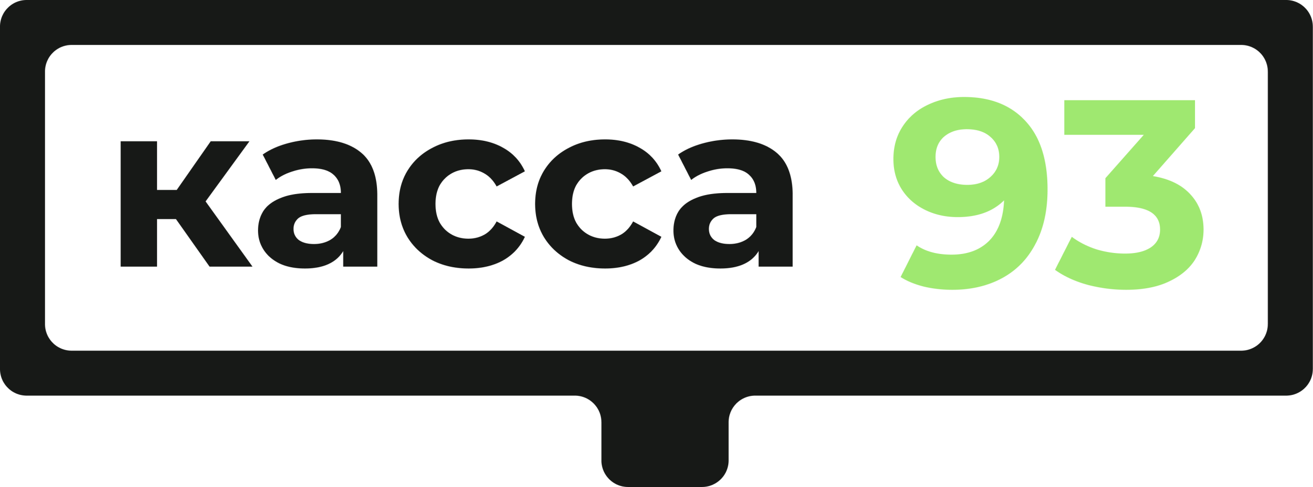 Касса 93 логотип